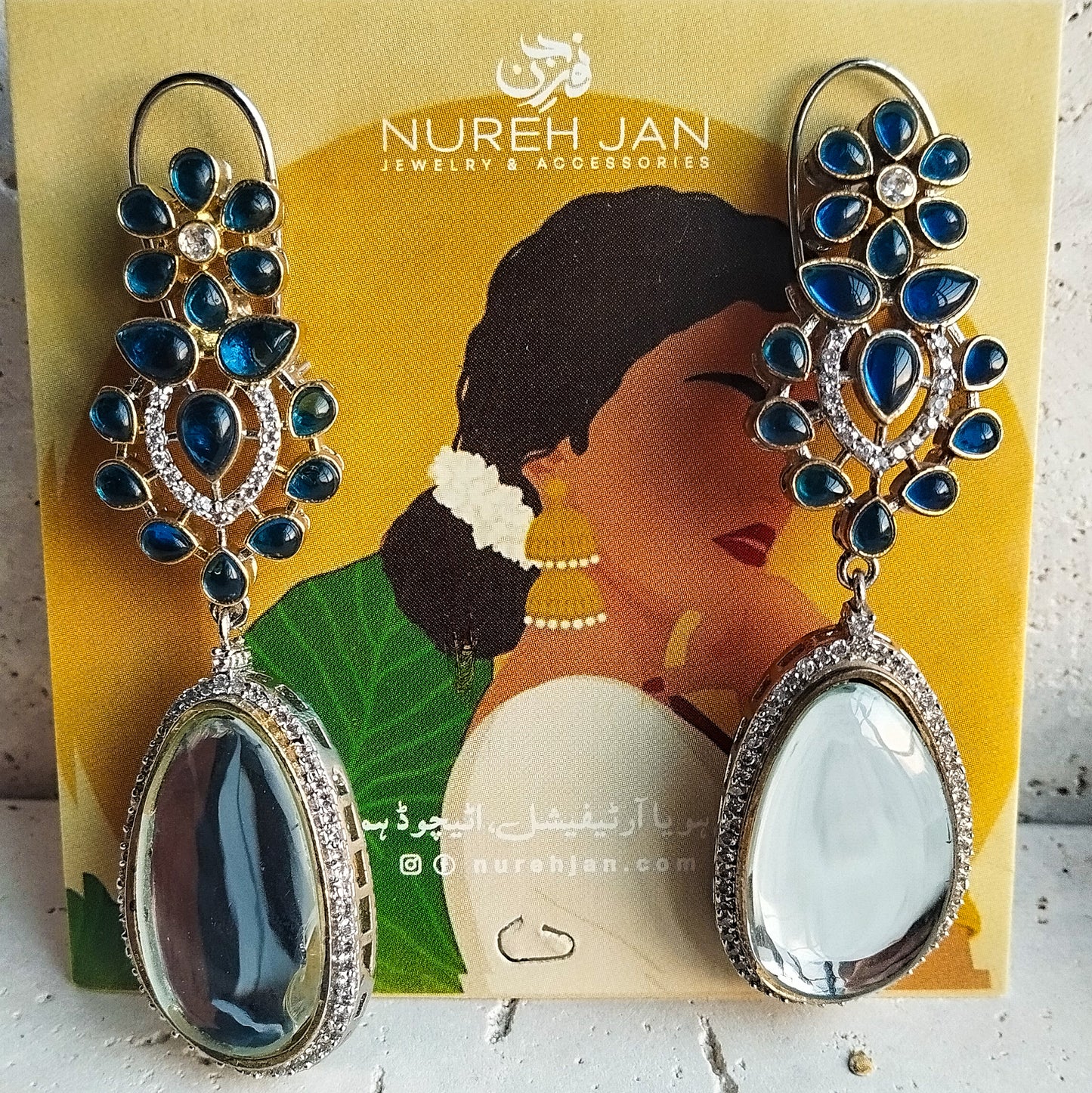 Sahar-e-Taj (Navy)
