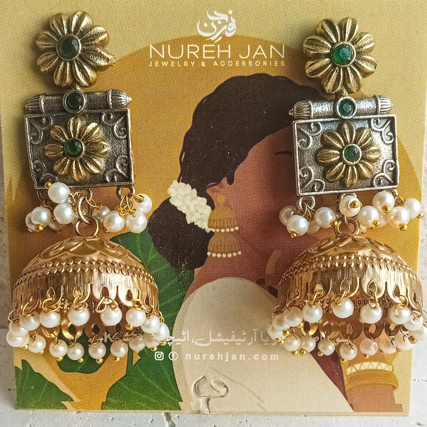 Zauk-e-Sitarah (Green)