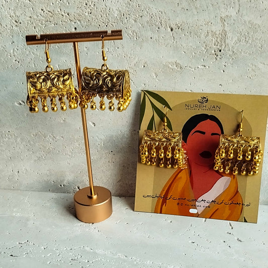 Saaz-e-Hunar