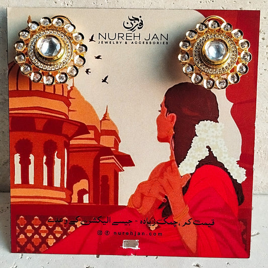 Shukufeh-ye-Shahanshah