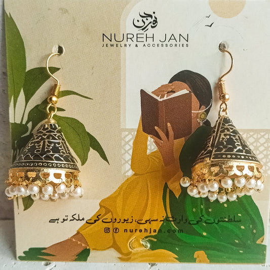 Taar-e-Hunar (Black)